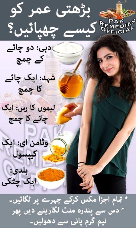 Health & Beauty image