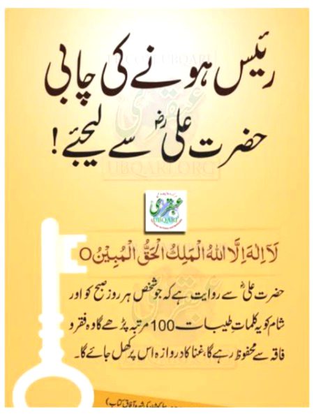 Beshak ٩(●˙—˙●)۶