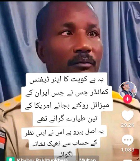 folow kr bhi do ache logo