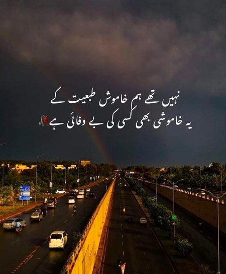 No caption