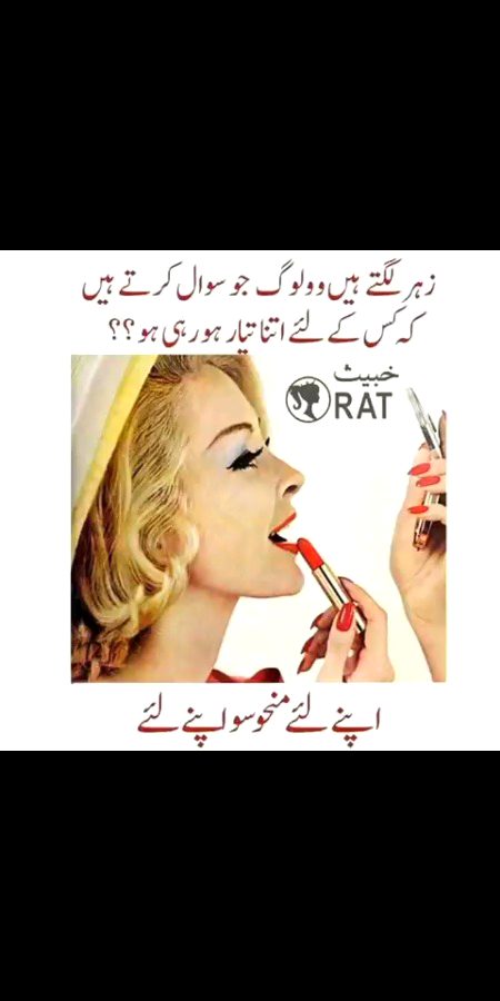 Memes & Satire image