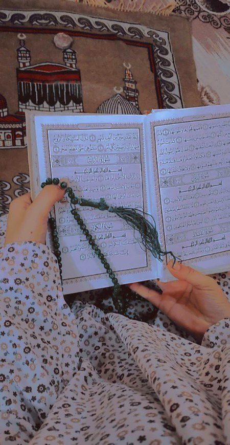 Asslamoalaikum jumm mubarak