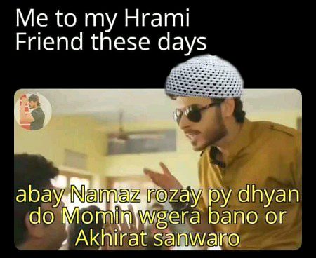 Memes & Satire image