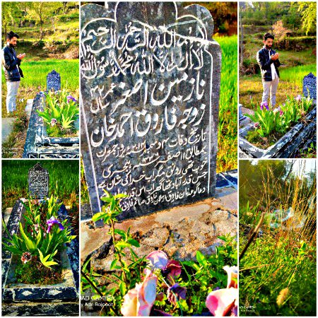 مائے نی میں کِنوں آکھاں۔۔۔۔ 💔😢