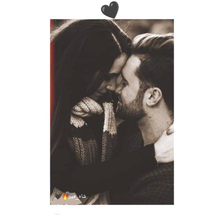 شدة حضنك هو أجمل شعور عشته...!!
آپ کے گلے لگنے کی شِدّت سب سے خُوبصورت احساس ہے جِس کا میں نے تجربہ کیا ہے...🙂🖤
"شاہ_میر"🔥🖤