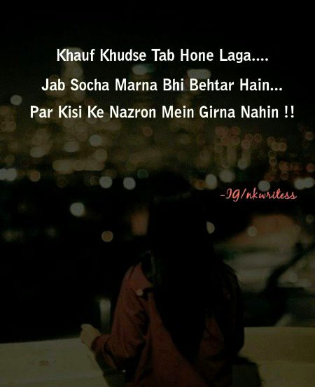 Sumira_Ameen_22🍁🍁🍁