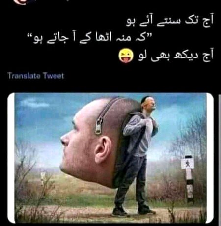 Memes & Satire image