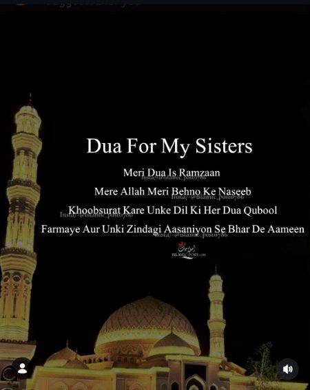 Motivational Quotes image