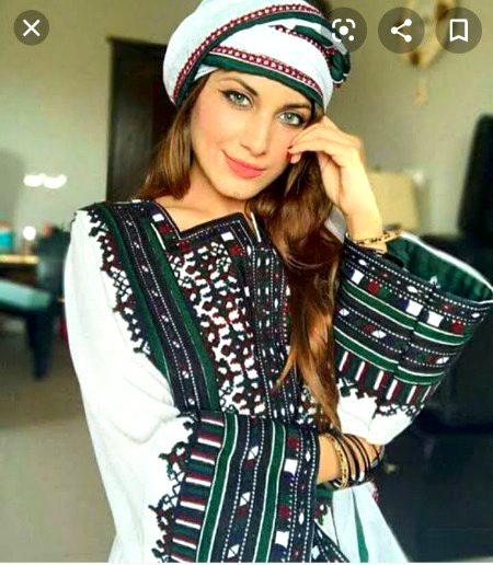 Beautiful People image