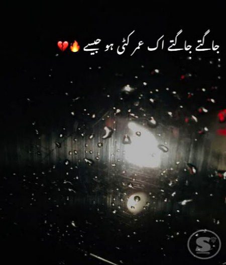 ...💔,..