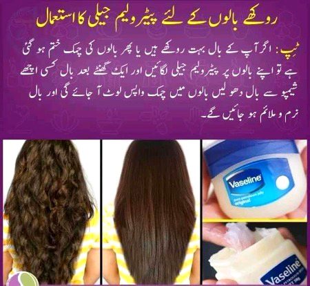 Health & Beauty image