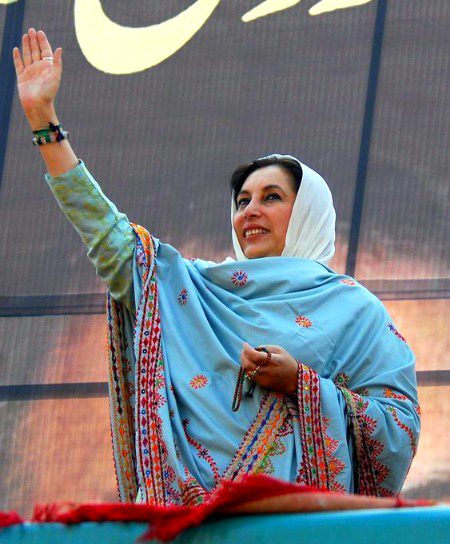 Pakistani Celebs image