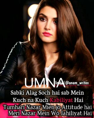 Yes 100% Right Log apni jahiliyat ko apna attitude kihty hain