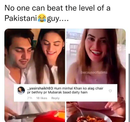 Memes & Satire image