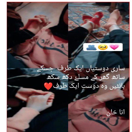 I thought u r one of them but u proved me wrong  ☺️☺️