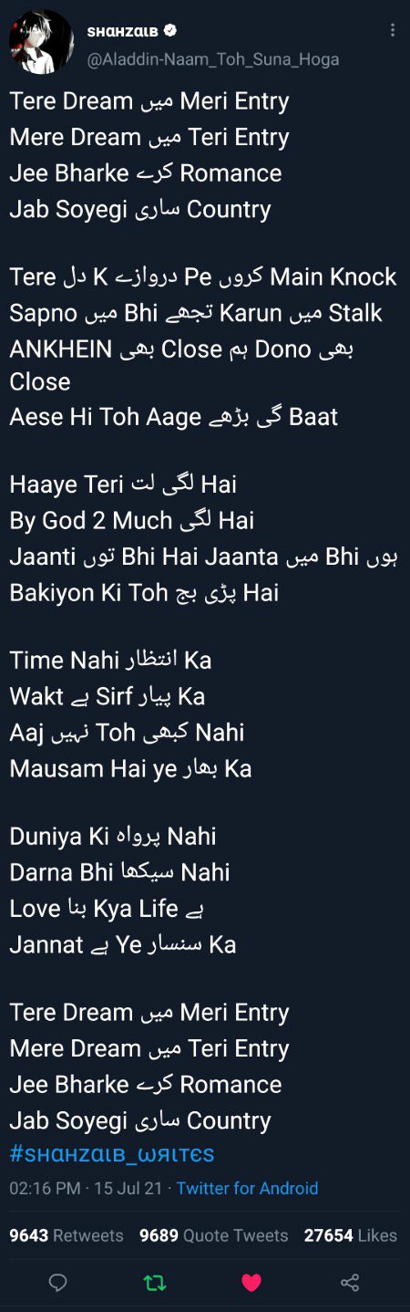 ѕнαнzαιв, u c thin's; nd u say, 'y?'