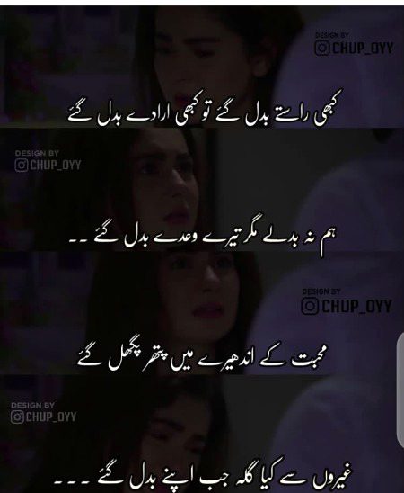 Damadam.Pk