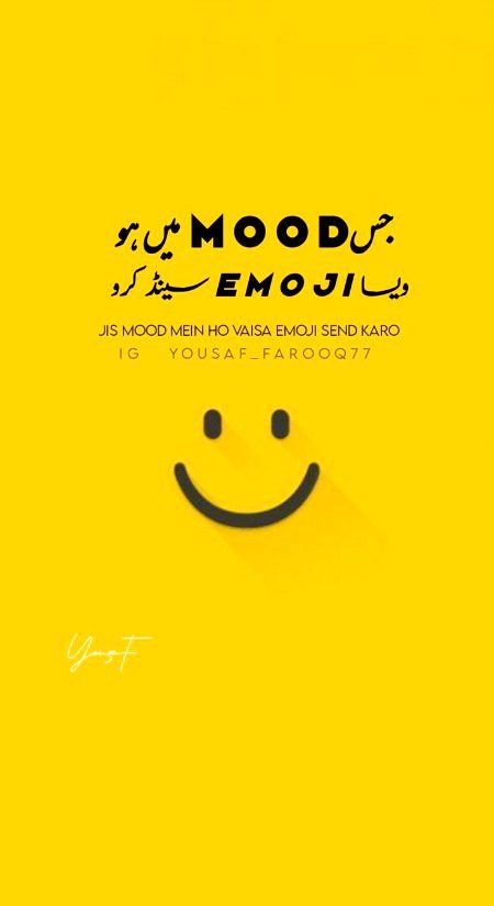 😋😋✨😋✨😋😋✨😋