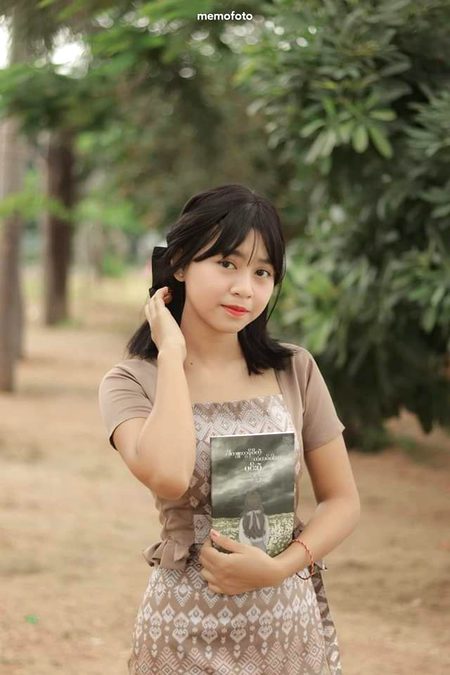 Beautiful People image