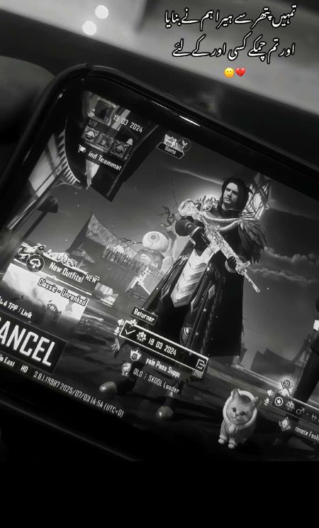 Bilkul yehi bat h🥲🥀