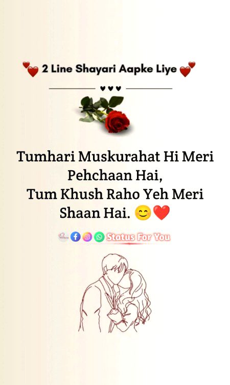 Unfollow krna hota to remove krdya kro😠😠😠😠🥀🥀🥀🥀🥀