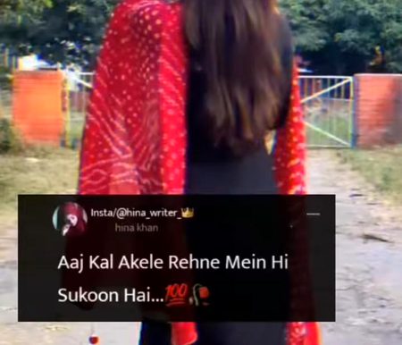 Attitude Quotes image