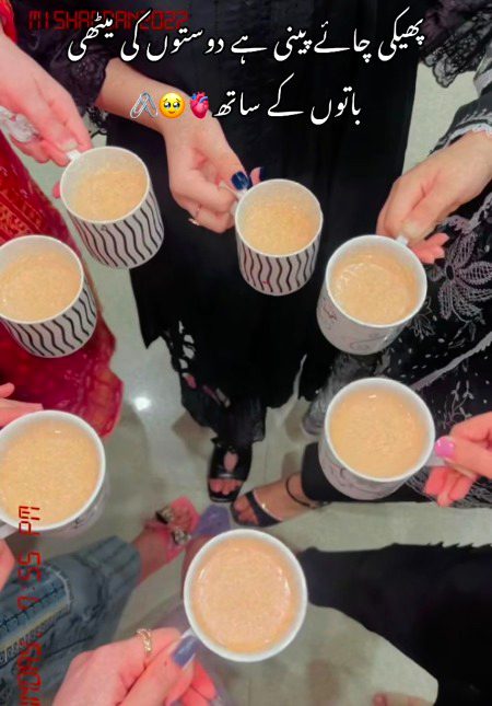 Romantic Poetry image