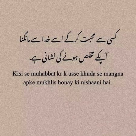 Indeed 💚🧡