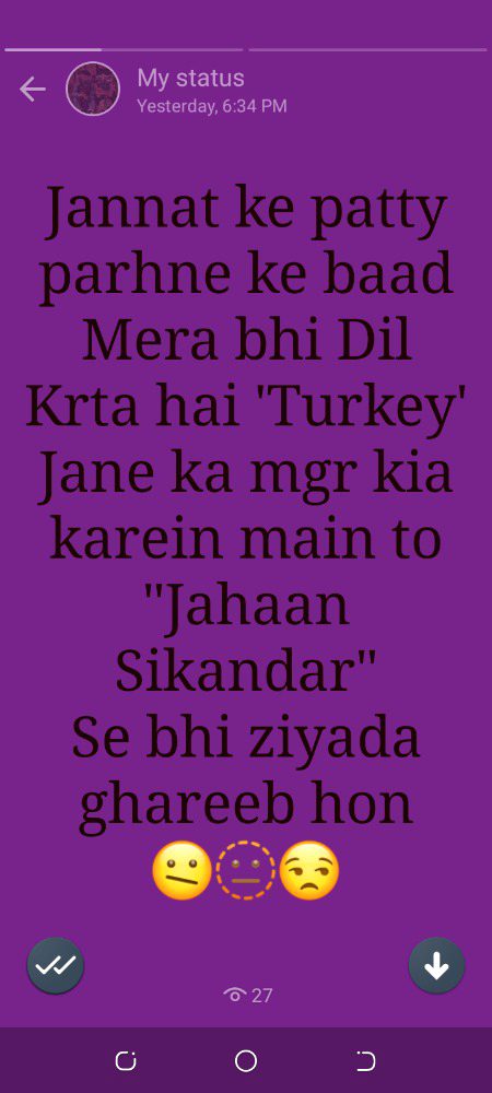 Jokes image