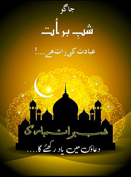 ❣️❣️🥀🥀🤲🤲