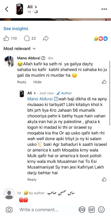 baki Agr bahaduri ke sath Israel Or America k saat muqabla karne wala mulk kafir hai Or America k boot polish karne wala musalman tu aisi musalmaniyat Sy IRAN jaisi kafiriyat Lakh darjy behtar hai) Wow Kya Jawab Diya Hai Ali bhai maza a gaya rahi baat  musalman aur kafir hone ki tu Ham kafir hi theek hain Aaj ke musalmanon jaisa munafik banne ka koi shauk nahin hamen Jo zuban se musalman hone ka ikrar tu karte hain aur baithana Trump ke sath hai yani shaitan e Akbar ke sath ab hamari Pakistani government ko Hi dekh le jedar dollars udhar Pakistan government!💯💫