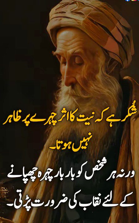 Beshak 🌙🤟🏻
