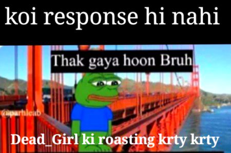 Damadam Roasting image