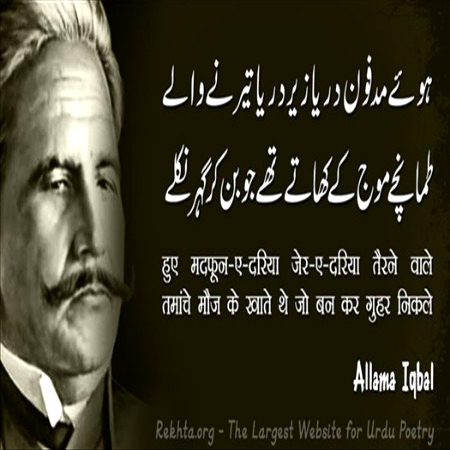 Motivational Quotes image