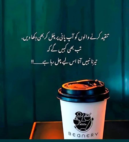 No caption