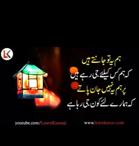 Sahi 🙃🙃❤️❤️🤐🤐