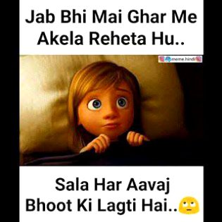 Apky sath b Asa hta kia😌