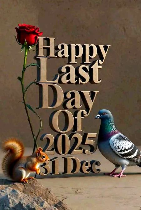 "دسمبر"سال کا آخری  دن
جو اپنے اختتام کو ہے ، 
زندگی ایک بار پھر کسی نئے 
اور انجانے سال میں داخل ہونے جا رہی ہے 
تو کیوں نا ؟
مسکراہٹوں کا آغاز بھی ابھی سے کیا جائے
یہ سمجھ کر کہ
یہ دسمبر ریل کا آخری ڈبہ ہے
اس پہ سال کی تمام 
بری یادوں کو سوار کر کے
اپنی زندگی سے رخصت کر دیں
اور آخر میں ہاتھ ہلا کر خوشی سے کہیں؛