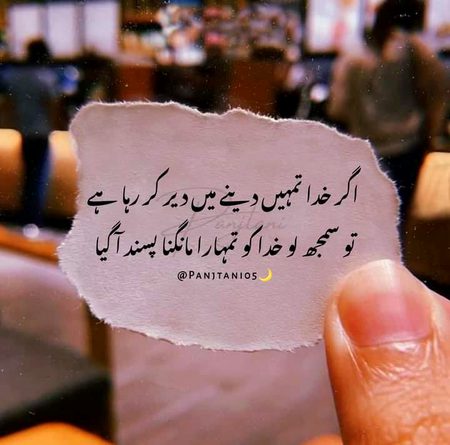 Indeed 💞💞