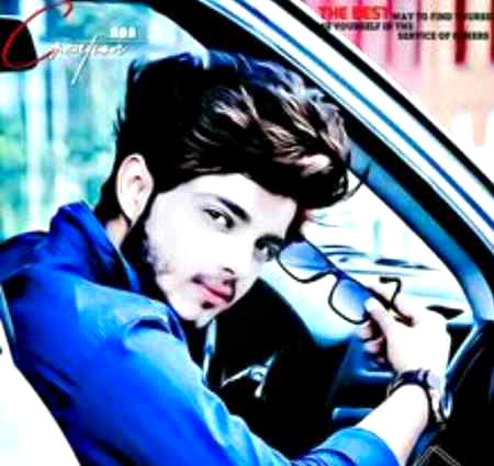 Beautiful People image