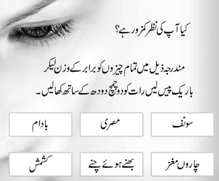 Health & Beauty image