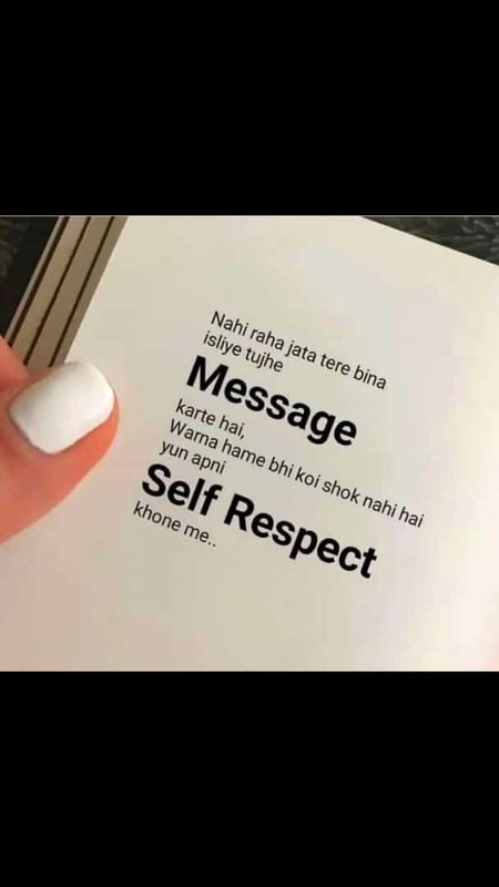 Attitude Poetry image