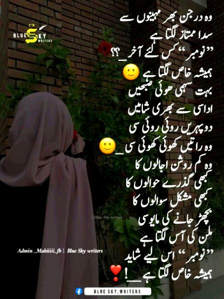 Absolutely right nice