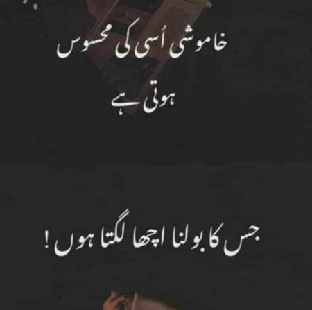 ZaRRaaR💔🥀
