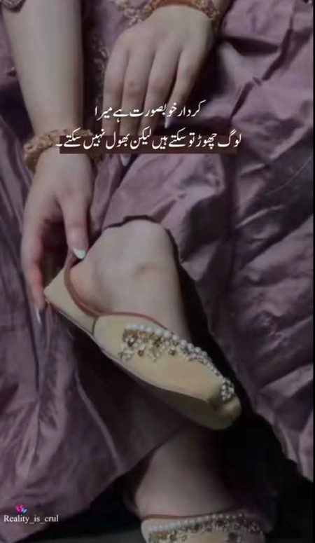 Attitude Quotes image