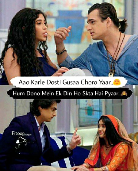 Romantic Poetry image