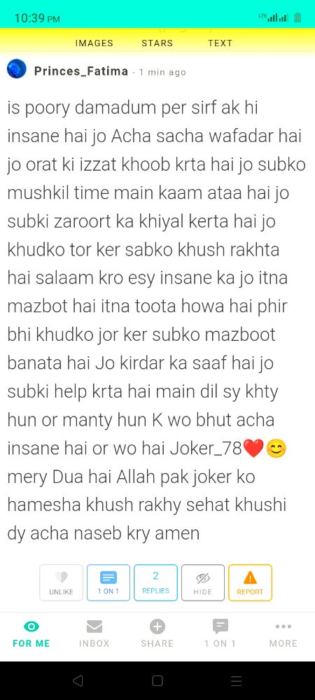 Waah kya baat hai .  😊👈🎪🎪🎪