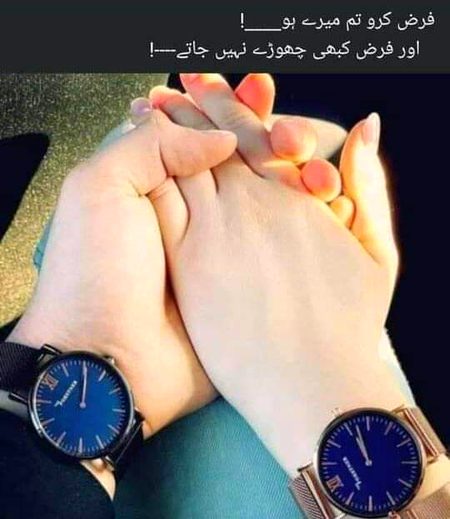 Life,,zindagi yhi hti,,