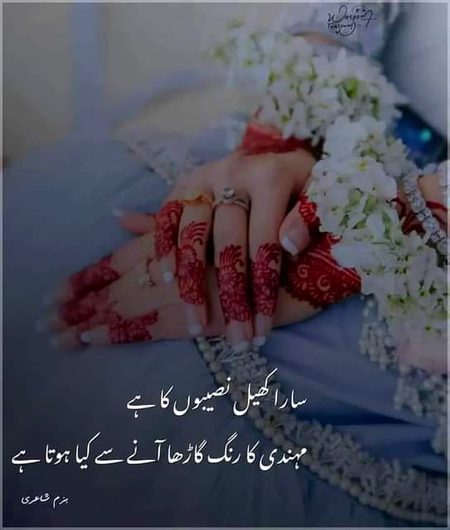 Attitude Quotes image