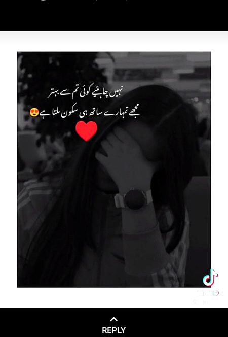 Romantic Poetry image